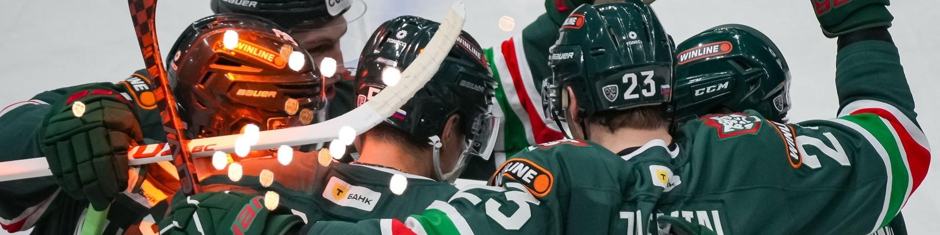 Спартак - Ак Барс: варианты от аналитиков на матч КХЛ