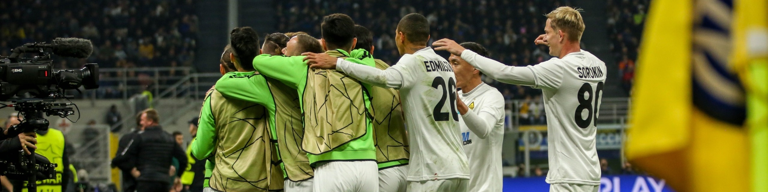 Копенгаген - Кайрат: варианты от аналитиков на матч Лиги чемпионов