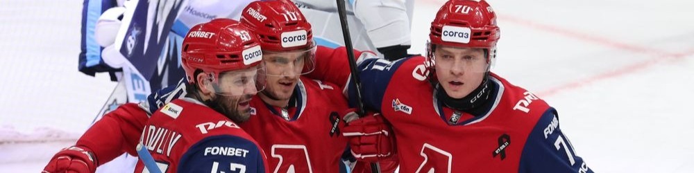 Динамо Москва - Локомотив: К чему стоит присмотреться в матче КХЛ