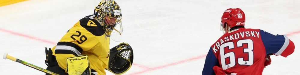 Северсталь - Локомотив: варианты от аналитиков на матч КХЛ