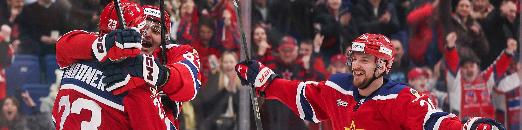 ЦСКА - "Шанхай Дрэгонс": варианты от аналитиков на матч КХЛ