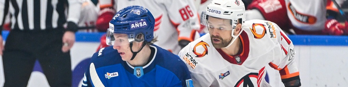 "Автомобилист" - "Барыс": варианты от аналитиков на матч КХЛ