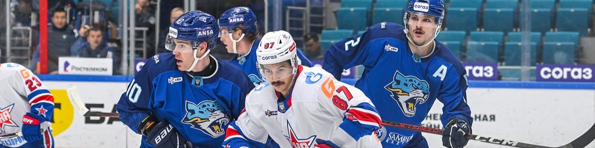 СКА - Барыс: варианты от аналитиков на матч КХЛ
