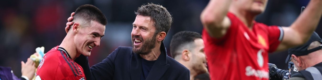 Манчестер Юнайтед - Астон Вилла: варианты от аналитиков на матч АПЛ