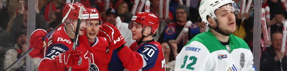 Локомотив - Салават Юлаев: варианты от аналитиков на матч КХЛ