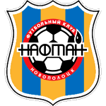 Нафтан Новополоцк