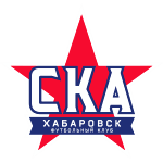 СКА Хабаровск