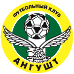 Ангушт
