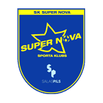 Супер Нова